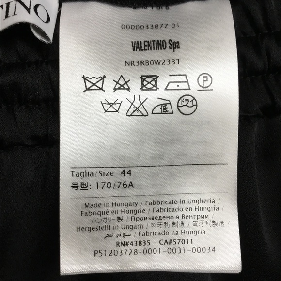 Red Valentino Spa track pants - Picture 8 of 8